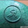 ..detail zna�en�
