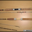 Dvoud�ln� skl�dac� duralov� prut pro p��vla� TOKOZ �.5202.