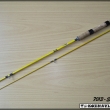 D�lka prutu 160cm, pou�it� - lehk� plavan�.